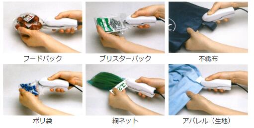 SONAC37應(yīng)用.jpg SONAC37應(yīng)用.jpg