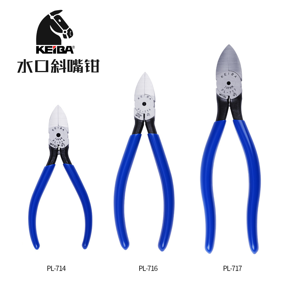 馬牌PL0101.jpg 馬牌PL0101.jpg