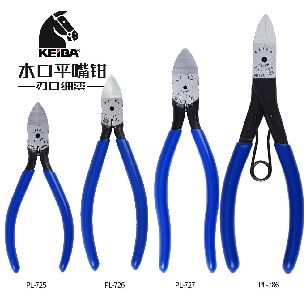 馬牌PL0102.jpg 馬牌PL0102.jpg