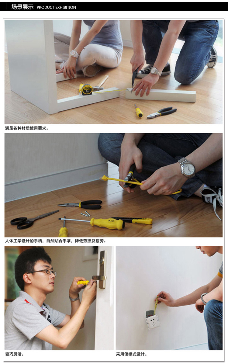 18件套工具包010.jpg 18件套工具包010.jpg