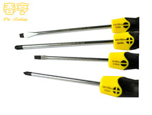 史丹利(Stanley)65-244 膠柄螺絲刀4件套