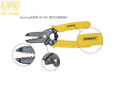 史丹利帶刃口剝線(xiàn)鉗