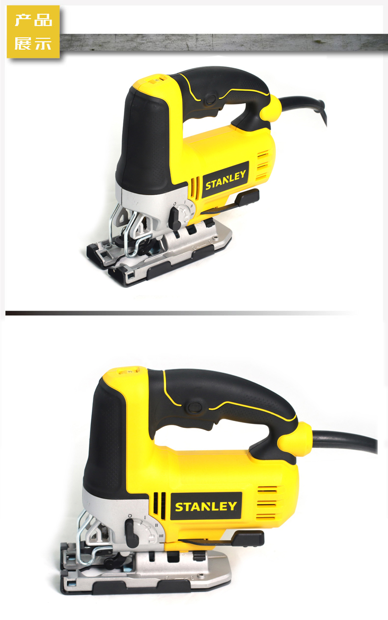 史丹利STSJ6501木工電動(dòng)工具曲線鋸家用電鋸多功能拉花鋸001.jpg 史丹利STSJ6501木工電動(dòng)工具曲線鋸家用電鋸多功能拉花鋸001.jpg