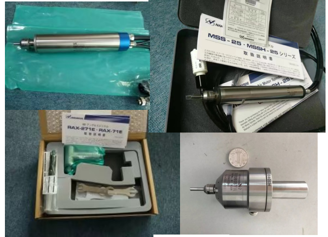 <a href='/gaosuzhuzhou.htm' class='keys' title='點(diǎn)擊查看關(guān)于高速主軸的相關(guān)信息' target='_blank'>高速主軸</a>