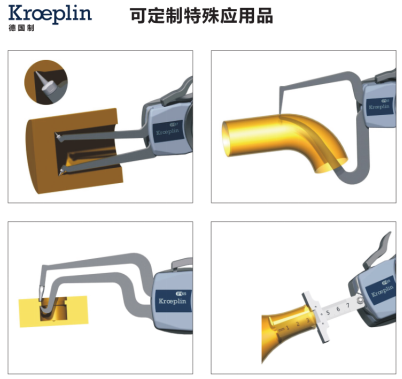 KROEPLIN<a href='/KROEPLIN.htm' class='keys' title='點擊查看關于卡規(guī)的相關信息' target='_blank'>卡規(guī)</a> KROEPLIN卡規(guī)