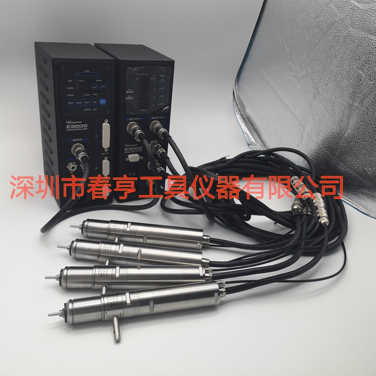 日本NAKANISHI手動(dòng)換刀主軸NRR-3060一拖四水印.jpg 日本NAKANISHI手動(dòng)換刀主軸NRR-3060一拖四水印.jpg