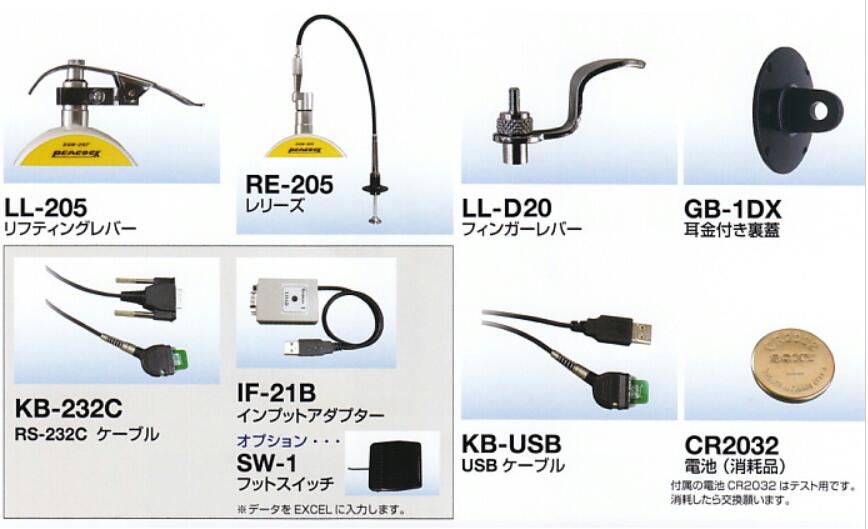 數(shù)顯千分表.jpg 數(shù)顯千分表.jpg