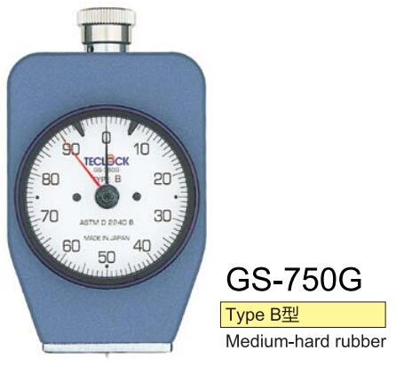 GS-750G.jpg GS-750G.jpg