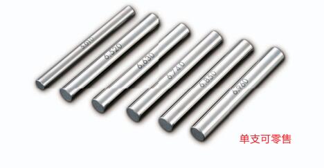 針規(guī).jpg 針規(guī).jpg