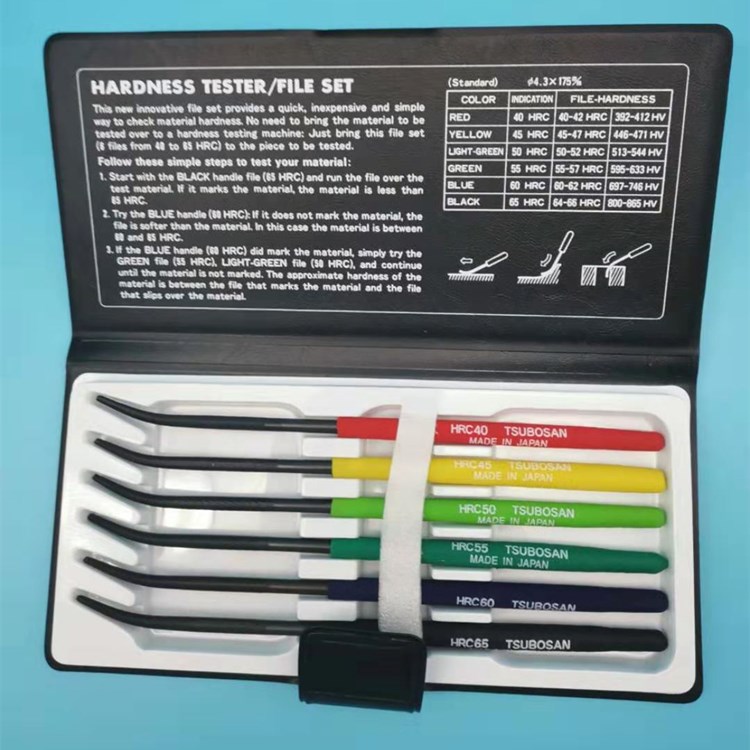 硬度測試銼刀HRC40-65