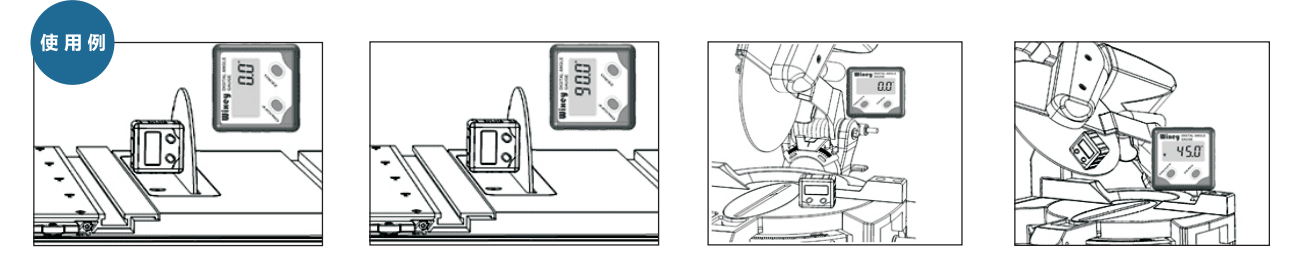 電子角度計(jì)WR300如何使用.png 電子角度計(jì)WR300如何使用.png