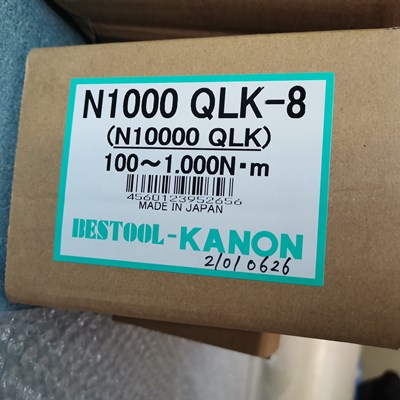 日本中村汽車專用扭力扳手.jpg 日本中村汽車專用扭力扳手.jpg