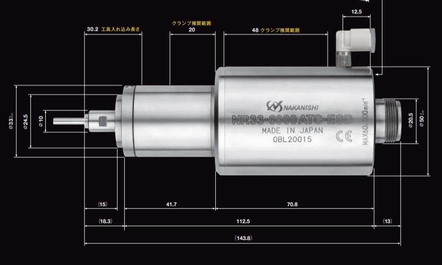 NR33-6000ATC-ESD.jpg NR33-6000ATC-ESD.jpg