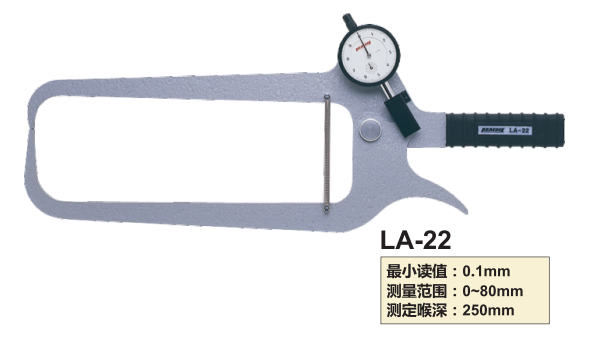 LA-22帶表外卡規(guī).png LA-22帶表外卡規(guī).png
