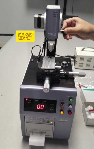 高精度微小橡膠測定儀.png 高精度微小橡膠測定儀.png