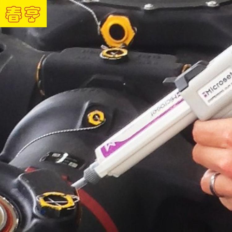 激光表面檢測(cè)復(fù)制膠膜 (2).jpg 激光表面檢測(cè)復(fù)制膠膜 (2).jpg