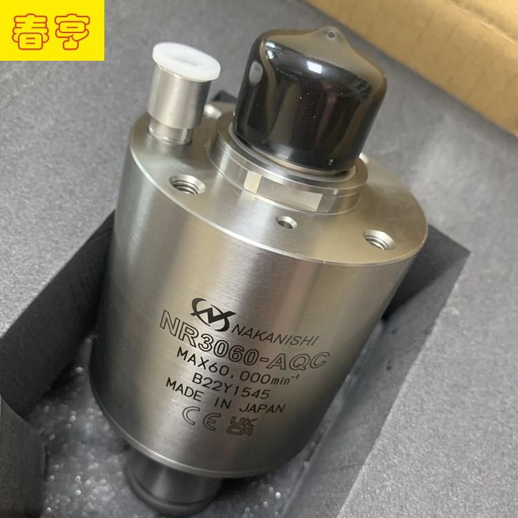 自動換刀主軸.jpg 自動換刀主軸.jpg