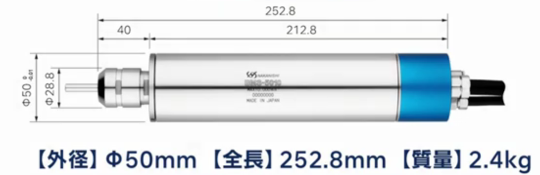 BMS-5010大扭矩<a href='gaosuzhuzhou.htm' class='keys' title='點擊查看關(guān)于電主軸的相關(guān)信息' target='_blank'>電主軸</a>.png