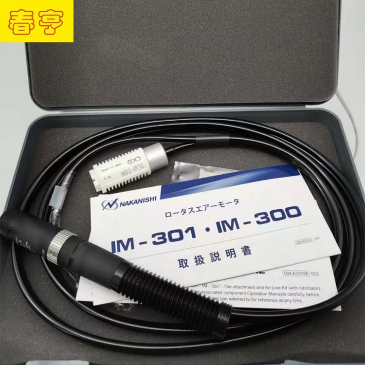 中西氣動<a href='/damoji.htm' class='keys' title='點擊查看關(guān)于打磨機(jī)的相關(guān)信息' target='_blank'>打磨機(jī)</a>.jpg