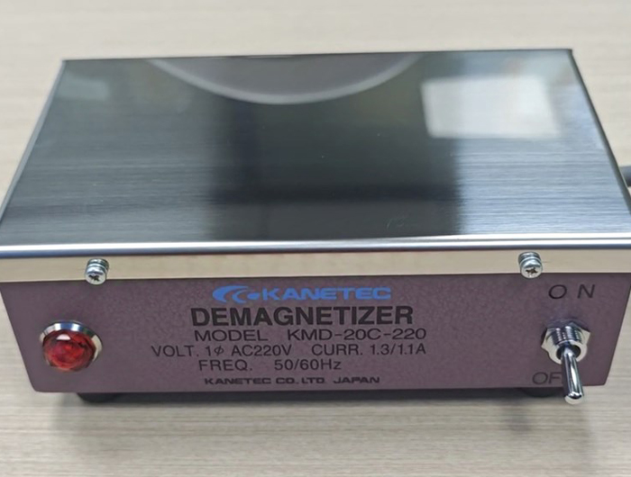 KMD-20C強(qiáng)力脫磁器.jpg KMD-20C強(qiáng)力脫磁器.jpg
