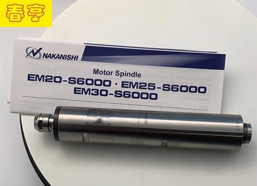 EM30-S6000一體式電主軸.jpg EM30-S6000一體式電主軸.jpg