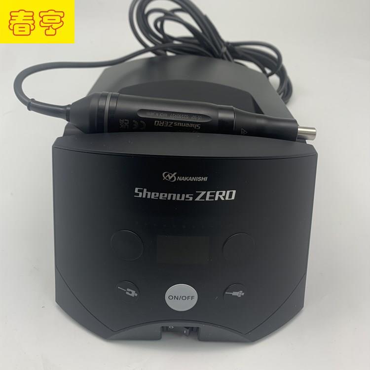 超聲波打磨機(jī)US-50P (2).jpg